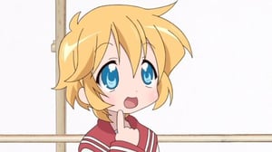 This is the Avatar Image for the Patricia Martin (Lucky Star) AI Voice and Text to Speech Generator